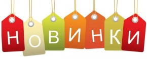 Новый судовой дизель генератор Nanni QMS 25M