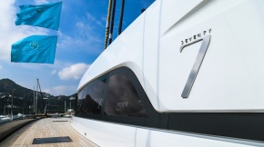 Nanni с гордостью представляет Lagoon Seventy 7 парусный катамаран с двумя двигателями N5.230